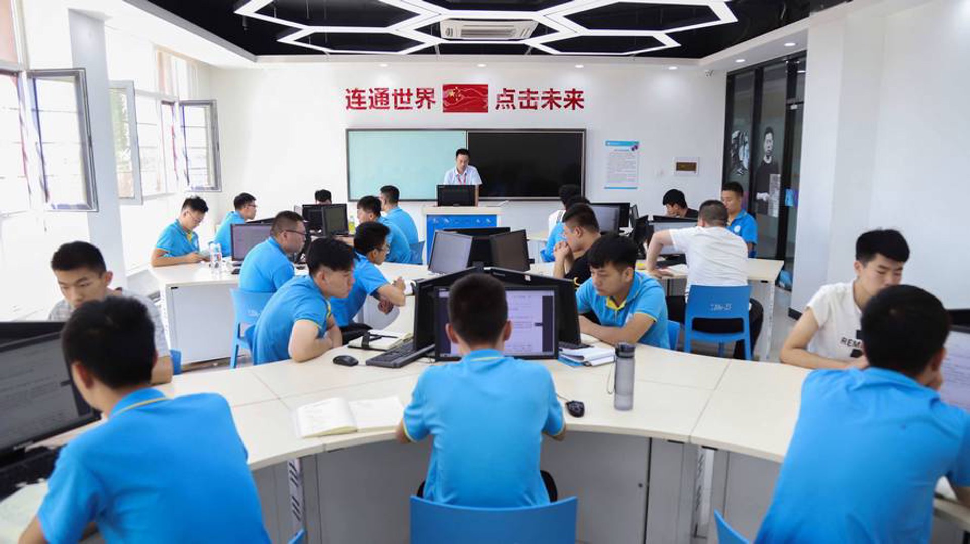 东英网络科技
